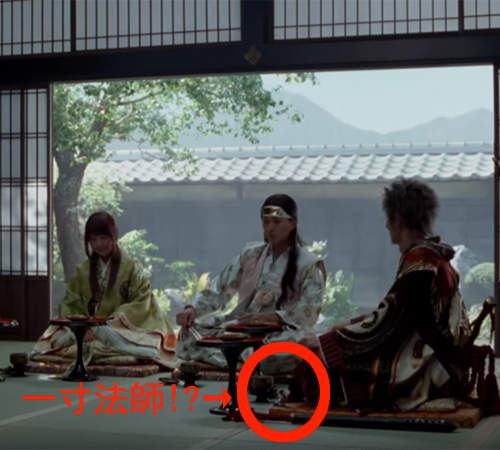 超絕眼力考驗《au三太郎系列廣告》竟然隱藏著一寸法師！？