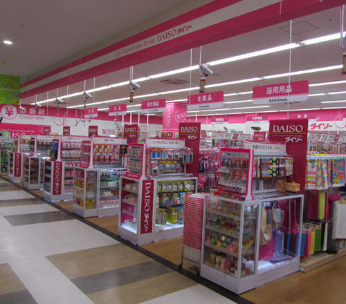 《百圓商店的地雷商品》讓網友買了超後悔的百圓商品揪竟是? 《百圓商店的地雷商品》讓網友買了超後悔的百圓商品揪竟是?