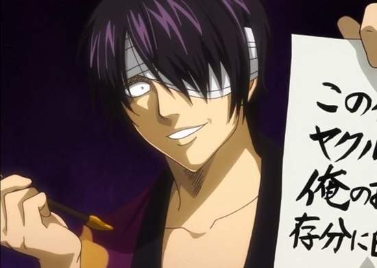 銀魂模型《高杉晉助ver.艷》給高杉一瓶養樂多 銀魂模型《高杉晉助ver.艷》給高杉一瓶養樂多