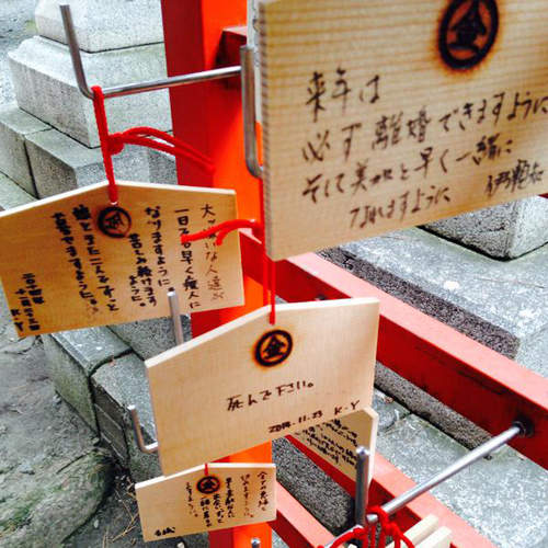 充滿怨念的《斷惡緣繪馬》簡直比午間連續劇還恐怖...