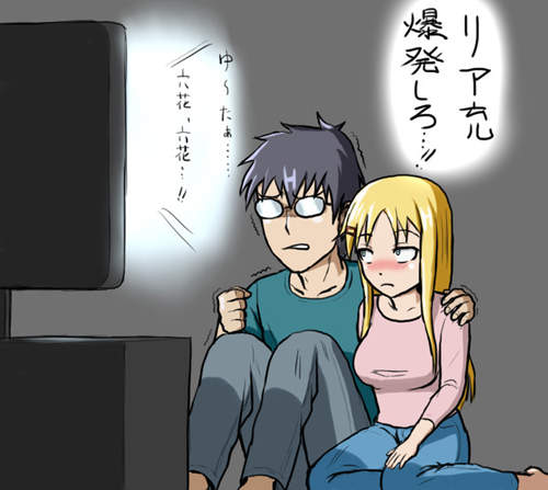 《老婆懷孕後的遊戲禁令》宅宅結婚成為現充 卻驚覺是地獄的開始……