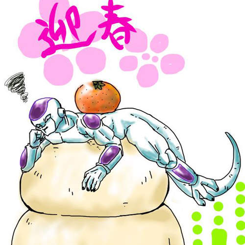 《弗利沙大人的新年慣例》這裡是弗利沙的專屬攝影會嗎? 《弗利沙大人的新年慣例》這裡是弗利沙的專屬攝影會嗎?