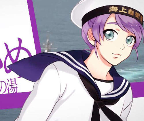 《海自乃湯》日本海上自衛隊擬人入浴劑　名聲優加持PV影片公開