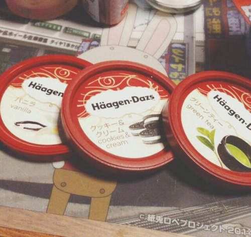《哈根達斯蓋子神用法》使用前記得要把上面的冰給舔乾淨喔 《哈根達斯蓋子神用法》使用前記得要把上面的冰給舔乾淨喔