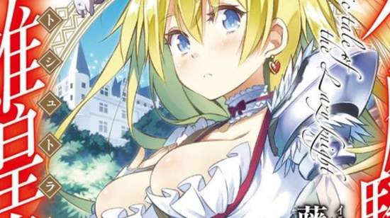 《輕小說封面》這只是肌膚光澤，絕對沒有露點……