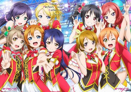 《LoveLive!主題信用卡》辦了信用卡後就能盡情課金了！