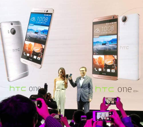 HTC 發表會《HTC One M9+ 與 E9+》跟台灣女星一起亮相了 HTC 發表會《HTC One M9+ 與 E9+》跟台灣女星一起亮相了
