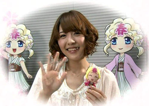 《本週的愛生姐姐》今天也要加油CHARGE……誰是美美啊? 《本週的愛生姐姐》今天也要加油CHARGE……誰是美美啊?