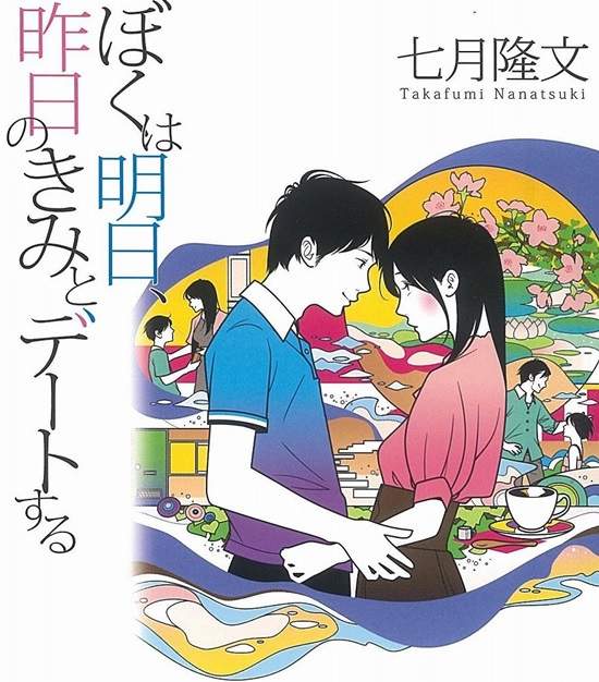 換《書腰》就能讓小說多賣十倍？輕小說作者的實際體驗