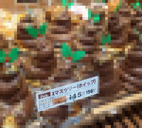 日本網友瘋傳《聖誕樹麵包》但這造型怎麼看都像......（摀嘴）