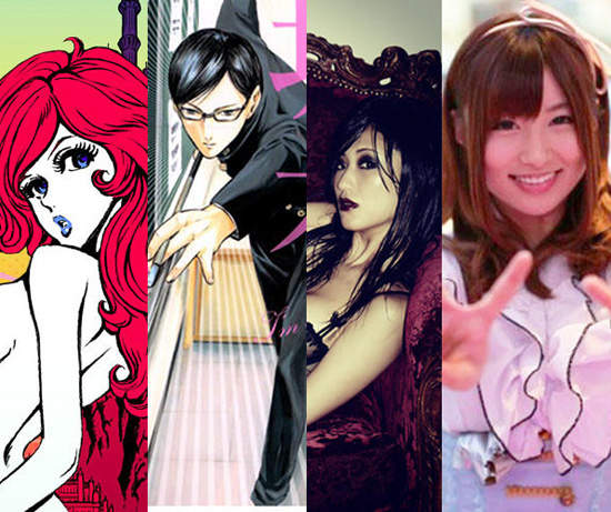 2014《排行榜類TOP 10》大家的興趣還真多元啊