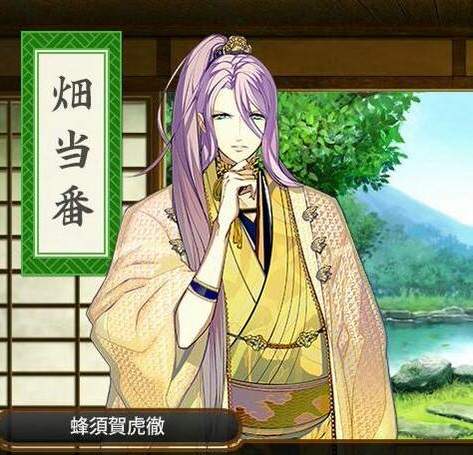 《刀劍亂舞》追加新角色，虎徹三兄弟長男、三男登場