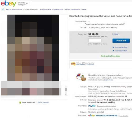 都市傳傳說《3個在 eBay 競標的有名鬧鬼物品》還真的都有人買ㄟ 都市傳傳說《3個在 eBay 競標的有名鬧鬼物品》還真的都有人買ㄟ