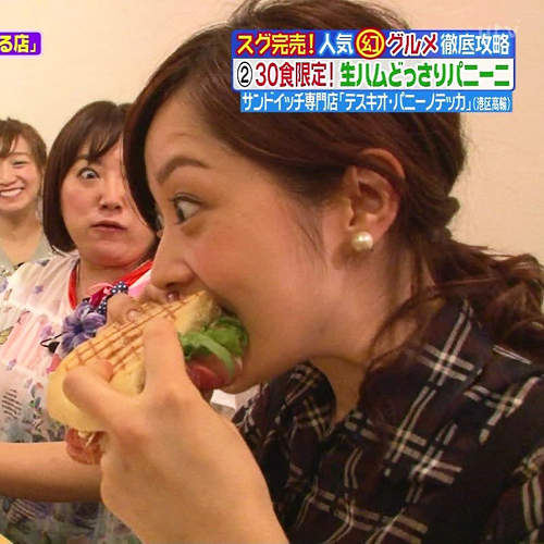 年度票選《日本人氣女主播2015》今年又有哪些新入榜的人氣主播呢？