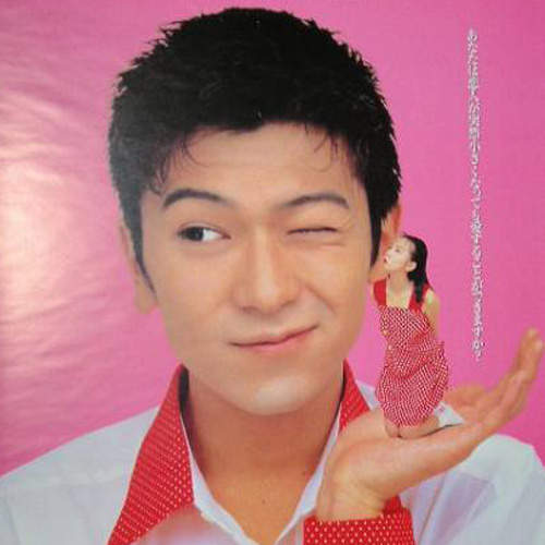 《阿南的小情人》經典日劇將被再度被翻拍復活 話說這是第四次日劇化咧