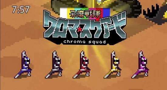 戰隊英雄養成遊戲《Chroma Squad》登場　懷舊風格的音樂與點陣圖遊戲果然很棒啊XD
