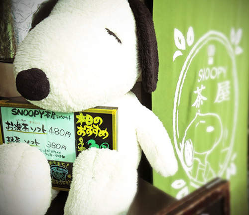 《史努比茶屋》濃濃抹茶香味讓我好想待在這❤