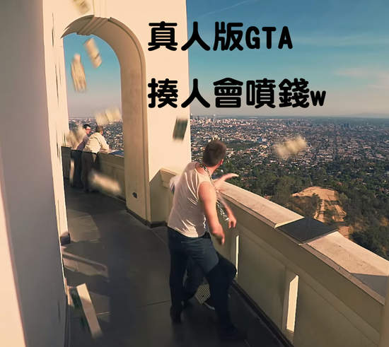 2015年《Youtube人氣遊戲影片TOP 10》你都看過了嗎？