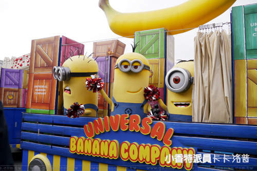 前進大阪環球影城《小小兵樂園》小心敗家失心瘋啊～