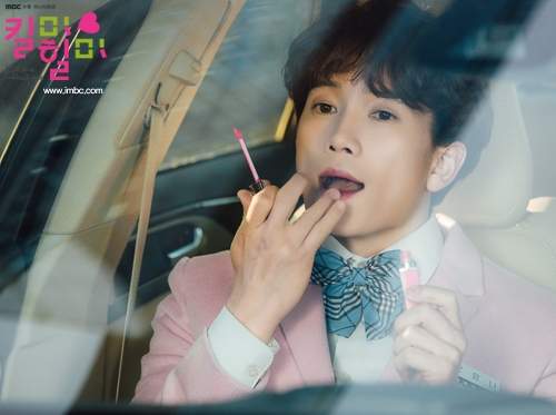 《男女化妝比例大分析》愛美不是女生專屬的唷 《男女化妝比例大分析》愛美不是女生專屬的唷