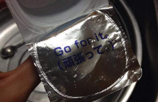 你發現了嗎?《包裝上的隱藏訊息》他們就藏在小細節裡 你發現了嗎?《包裝上的隱藏訊息》他們就藏在小細節裡