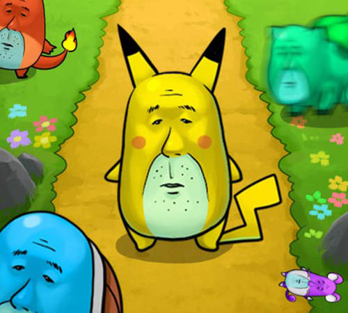 不蘇湖手機遊戲《大叔寶貝》這個神Ｏ寶貝很不對勁啊(;´༎ຶД༎ຶ`)！！