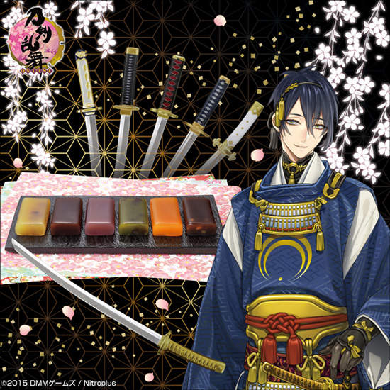 《刀劍亂舞羊羹》附金屬製的刀劍菓子切割刀 大家的目標應該都是刀吧XD