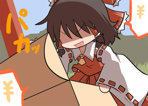 《日本網友超幸運》打掃家裡的時候發現寶藏 大家也來整理房間吧……