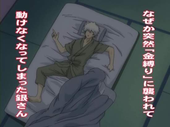 《鬼壓床》平均兩人就有一人經驗!?碰到鬼壓床該怎麼辦呢? 《鬼壓床》平均兩人就有一人經驗!?碰到鬼壓床該怎麼辦呢?