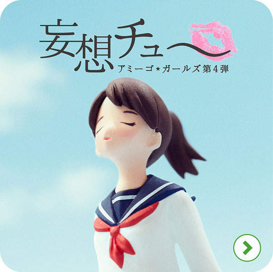 《妄想口秋女孩》純情少女需要紳士的一吻 《妄想口秋女孩》純情少女需要紳士的一吻