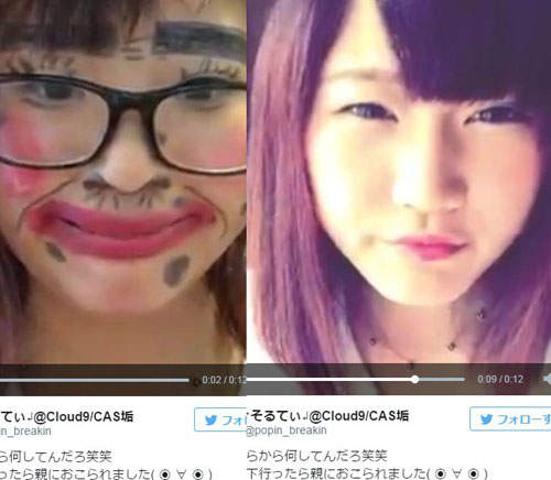 《別批判大挑戰》一秒變正妹的活動全球展開中