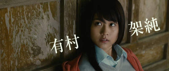 《请叫我英雄》真人电影预告 来看卷毛杀僵尸