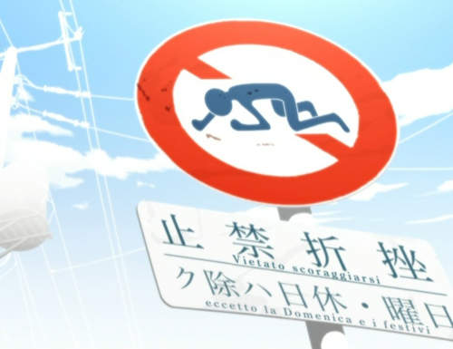 《法國藝術家惡搞日本路標》藝術槓上公權力 結果還是進警局…… 《法國藝術家惡搞日本路標》藝術槓上公權力 結果還是進警局……
