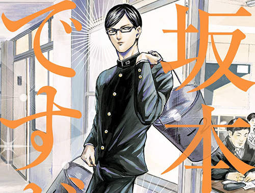 最希望動畫化的《未完結漫畫》在這之前不會希望他先畫完嗎？(›´A`‹ )