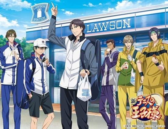 《跡部王國建國紀念活動》這次的A賞是諏訪部順一簽名板和一件……