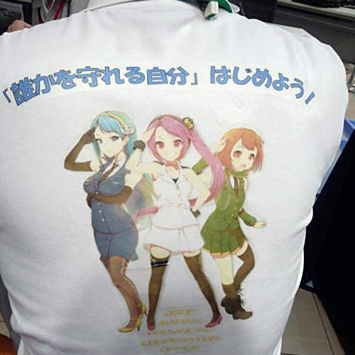 《奇幻自衛隊募兵》加入自衛隊就能建立後宮？會不會有很多宅宅簽下去？