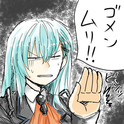 日本旅遊點餐不用怕《點餐代理APP》何不自己鼓起勇氣？