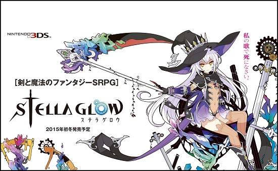 《IMAGEEPOCH》大危機？曾經在業界雄心壯志打造RPG的遊戲公司