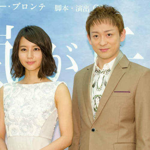《堀北真希結婚內幕》山本耕史究竟是怎麼追到野豬妹的呢? 《堀北真希結婚內幕》山本耕史究竟是怎麼追到野豬妹的呢?