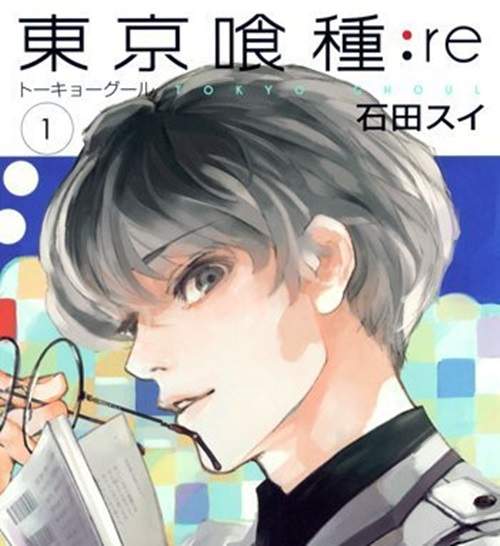 舞台劇《東京喰種》會怎麼再現赫子和昆克呢? 舞台劇《東京喰種》會怎麼再現赫子和昆克呢?
