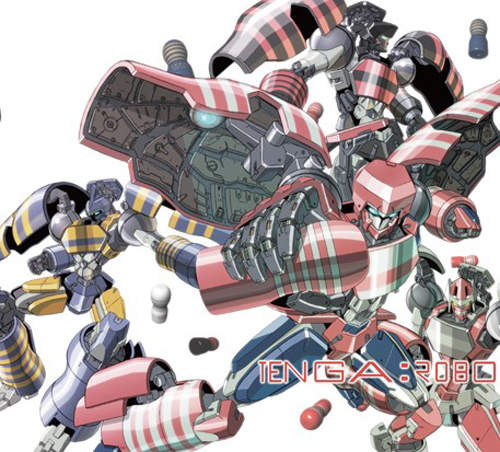 《TENGA機器人設定集》變形飛機杯果真也出同人本了 《TENGA機器人設定集》變形飛機杯果真也出同人本了