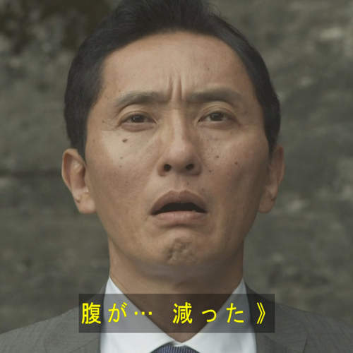 10間《孤獨的美食家》中登場的餐廳 光看不能吃也太殘忍惹吧(崩潰) 10間《孤獨的美食家》中登場的餐廳 光看不能吃也太殘忍惹吧(崩潰)