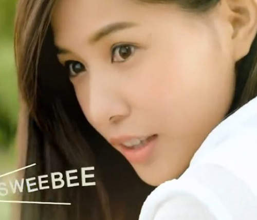 知念Arika(知念ありか)樂薯比地瓜薯條廣告女主角 知念Arika(知念ありか)樂薯比地瓜薯條廣告女主角