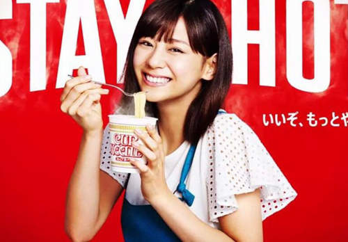 日本人《最愛吃的日清杯麵口味TOP10》出現超意外的東西(驚) 日本人《最愛吃的日清杯麵口味TOP10》出現超意外的東西(驚)