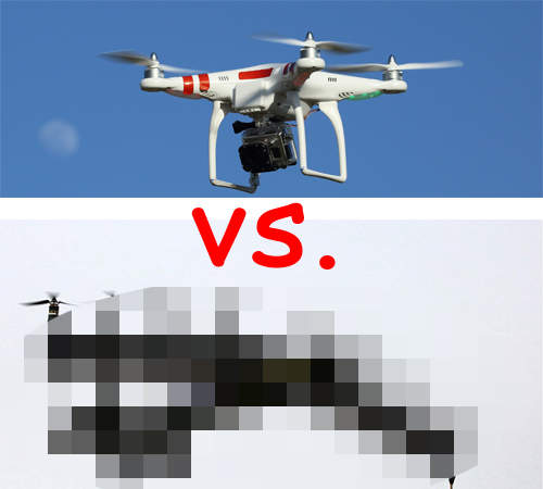 超誇張《NASA 的 Drone 無人飛機》就是要跟平民的不一樣(犯規) 超誇張《NASA 的 Drone 無人飛機》就是要跟平民的不一樣(犯規)