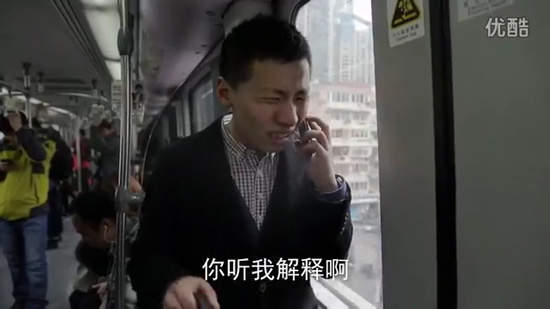 創意廣告《你聽我解釋》你們有完沒完啊XD