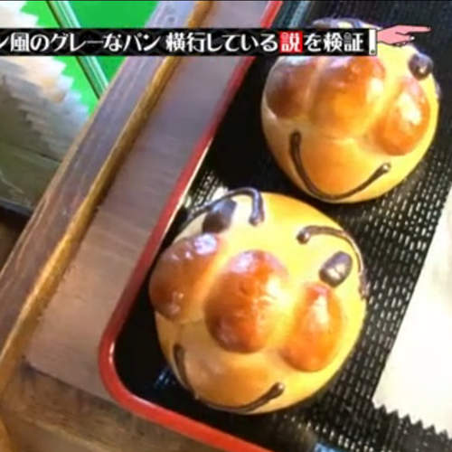 做角色麵包爆紅的《盜版麵包店》真的有人獲得官方同意嗎? 做角色麵包爆紅的《盜版麵包店》真的有人獲得官方同意嗎?