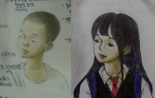 2014《韓國的珍奇趣事》那一年我們就在這些歡樂中打鬧成長♥