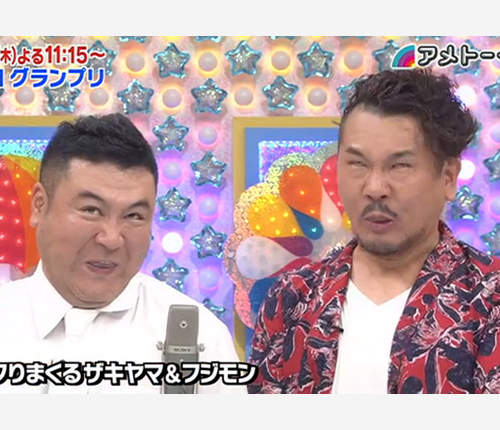 電視圈內人爆料《最好笑＆最無趣諧星》超殘忍票選又來啦～