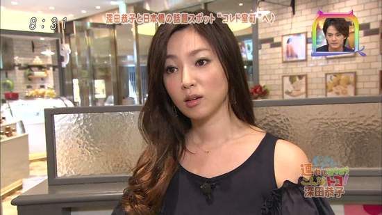 日網話題《深田恭子新容貌?》真的認不出來嗎? 日網話題《深田恭子新容貌?》真的認不出來嗎?